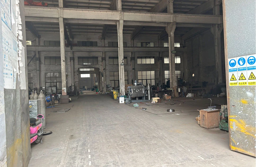 Company Profile