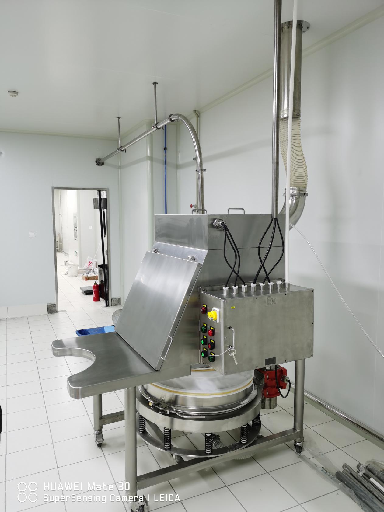 double_cone_mixer.jpg