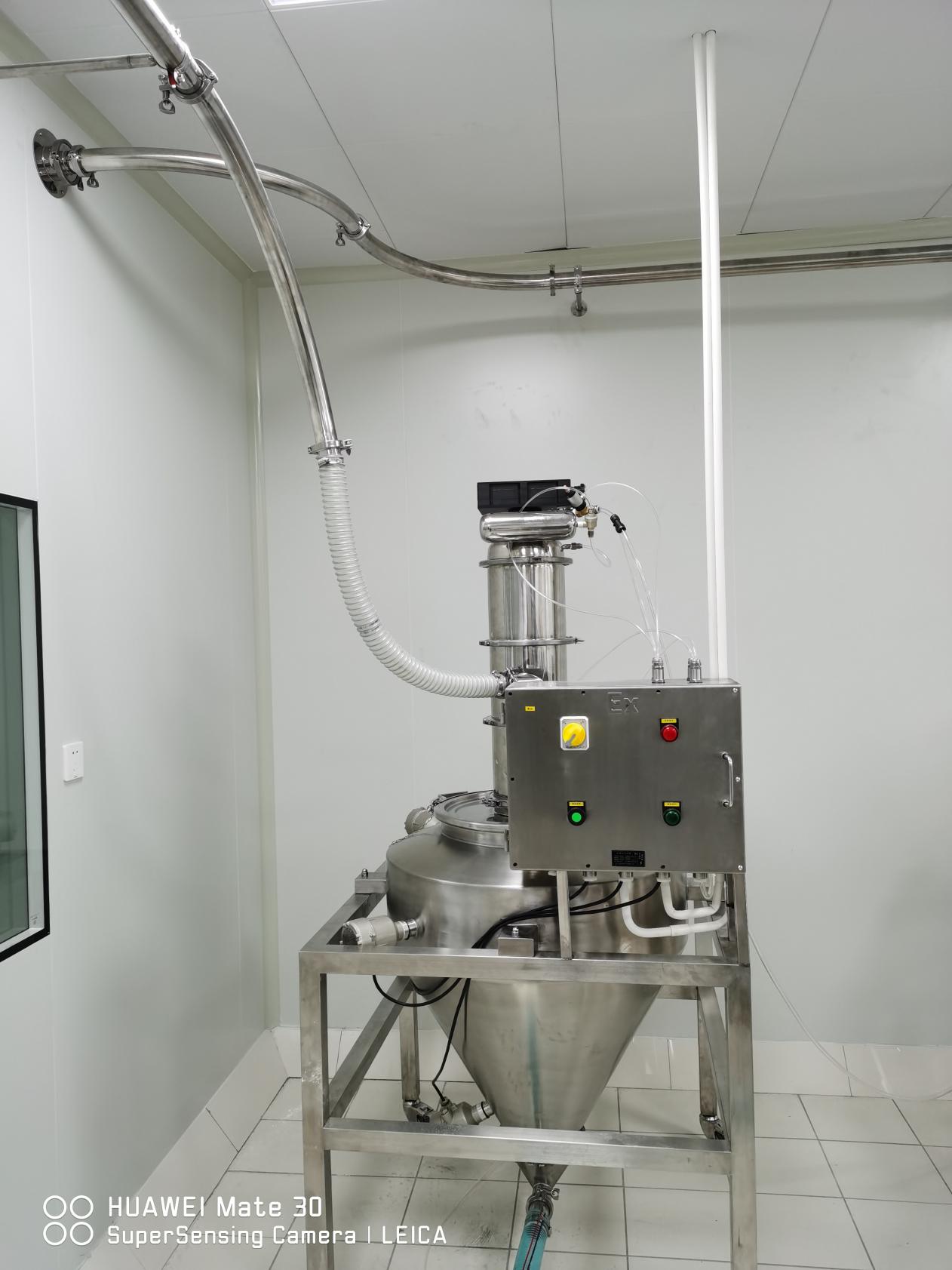double_cone_mixer_machine.jpg