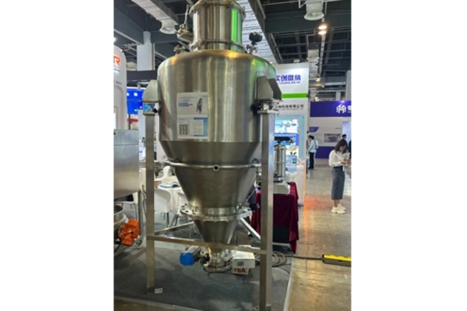 v-type-powder-mixer