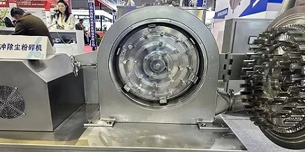 Exhibition Press Release for TVTION Machinery – FIC Shanghai 2025